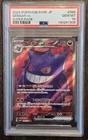 Gengar EX 088/071 Japanese Full Art Wild Force 2024 PSA 10