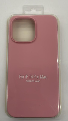 Rose Pink iPhone 14 Pro Max Silikon Hülle Soft Touch Slim Stoßfest (Hellrosa)