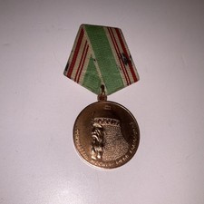 Soviet Russian Medal "In Memory of the 800th Anniversary of Moscow" 1947 USSR