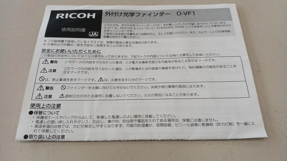 PENTAX O-VF1 Optical Viewfinder for Pentax Q From Japan - Image 4 of 4