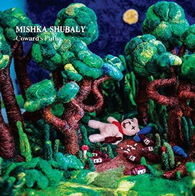 Mishka Shubaly Coward's Path (Vinyl) 12'' Album (US IMPORT)