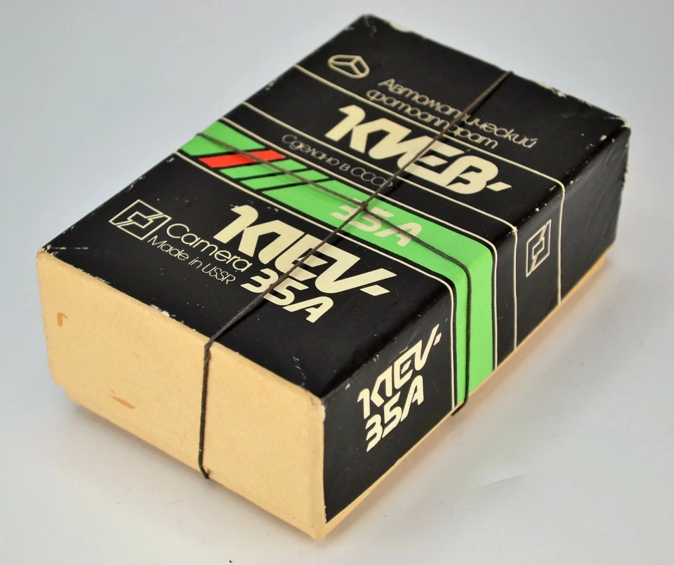 ¡EXCELENTE! ¡SELLADO! ¡NUNCA ABIERTO! Cámara soviética de la URSS 1992 "KIEV-35A", juego completo Foto 2 de 4