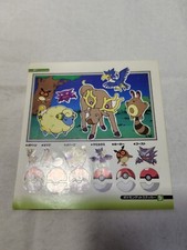 No.5 Pokemon Sticker Collection Book Shogakukan Japanese Nintendo 10716