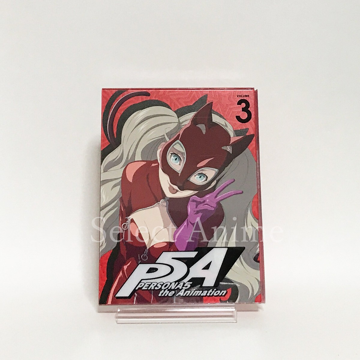 ペルソナ5 DVD 全巻セット　P5A PERSONA5 Amazon.co.jp: ペルソナ5 [レンタル落ち] 全12巻セット