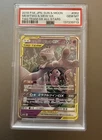 PSA 10 Pokemon Mewtwo & Mew GX - 052/173 Tag Team GX All Stars Japanese