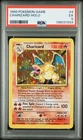1999 POKEMON BASE SET UNLIMITED #4 CHARIZARD-HOLO PSA 5