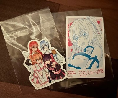 Jump + Exhibition 2,5 Dimensional Seduction Sticker