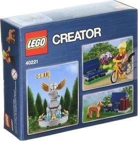 Lego # 40221 Fountain  (Sealed & Brand New) (Very RARE) Promotional & Vaulted VF