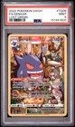 2022 POKEMON SWORD & SHIELD LOST ORIGINFULL ART/GENGAR TG06 PSA 9
