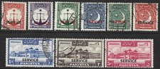 Pakistan 1953 OFFICIAL Part Set Complete to 5r Value SG.O35/O43 Used  Cat:&pound;47