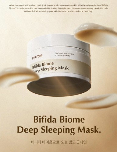 MANYO FACTORY Bifida Biome Deep Sleeping Mask 100ml moisturizing K-Beauty Skin - Picture 3 of 9
