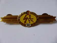 DDR Orden NVA, Klassifizierungsabzeichen,Nachrichten und Führungstechnik,Zahl 3