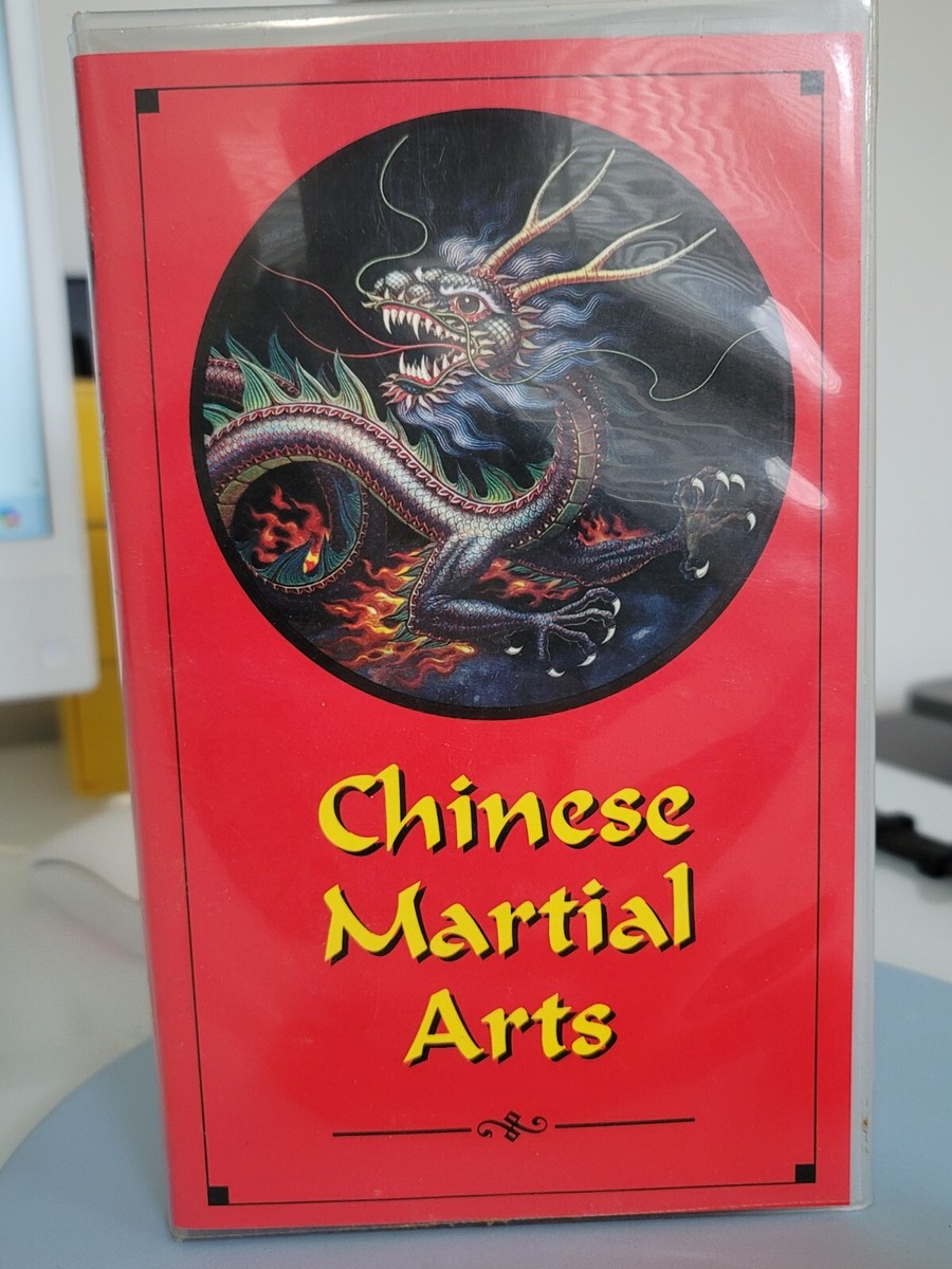 【中古】 Tai Chi Ce’Cile s-l1200.jpg