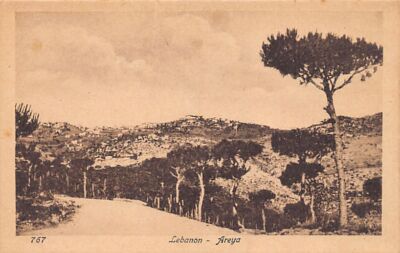 Lebanon - Araya (spelled Areya) - Publ.  767
