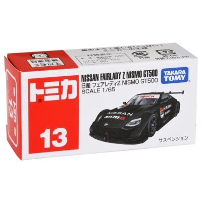 限定NISMO箱　Z TEST CAR 2004 GT500 Mini GT 1:64 Nissan Z GT500 #23 