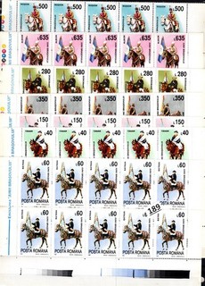RH 10X ROMANIA 1995 MNH ANIMALI CAVALLI