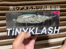 Tiny Klash #Gungil DRT