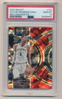 VICTOR WEMBANYAMA 2023-24 SELECT RED CRACKED ICE PRIZM #121 RC ROOKIE PSA 10 GEM