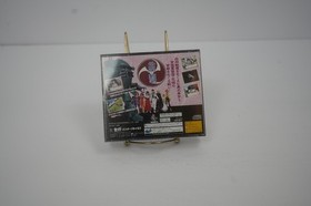 Sakura Wars Taisen | Sega Saturn | Japan import | map and flyers | CIB US Seller