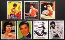 Product Image: Bruce Lee lot of 7 MNH stamps