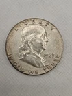 1963 Franklin Half Dollar - NICE Circulated Condition