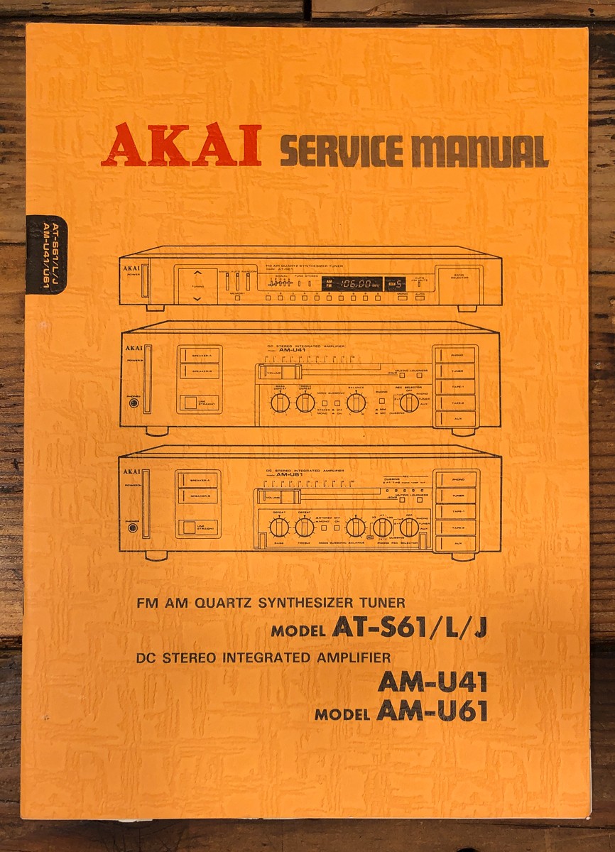 Akai AM-U-61 vintage audio equipment - eBay listing photo 2