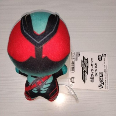 むうちび Kamen Rider ZEZTZ Chibigurumi Plush Toy 11cm Baku Yorozu Ver. | eBay