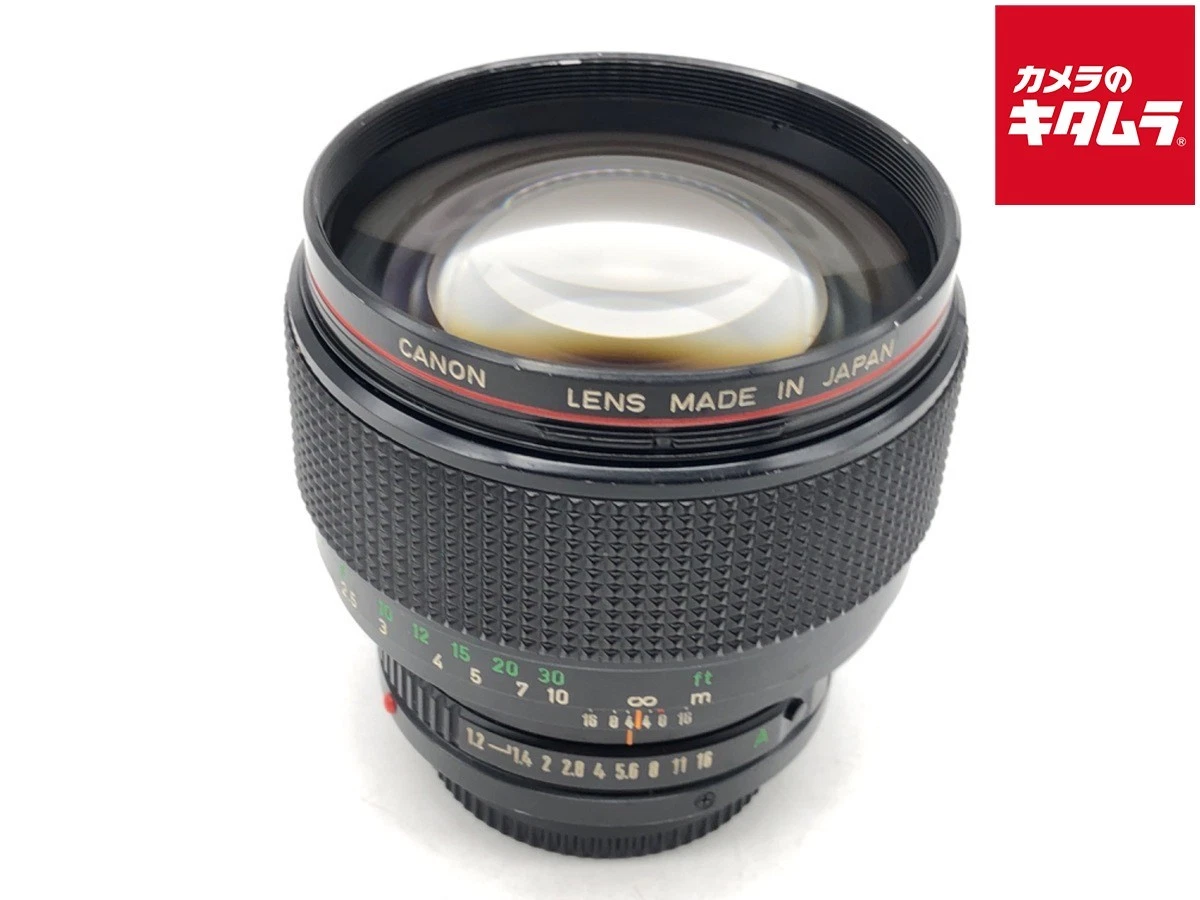 Canon FD f/1.2 Camera Lenses 85mm Focal for sale - eBay