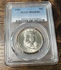 1950 P Franklin Half Dollar PCGS MS65 FBL Silver Coin 50C US Mint