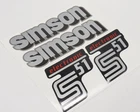 Simson S51 electronic sticker decor GDR moped gasoline resistant 4 pieces silver
