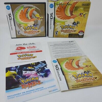 Pokemon HeartGold Game Only - Nintendo DS