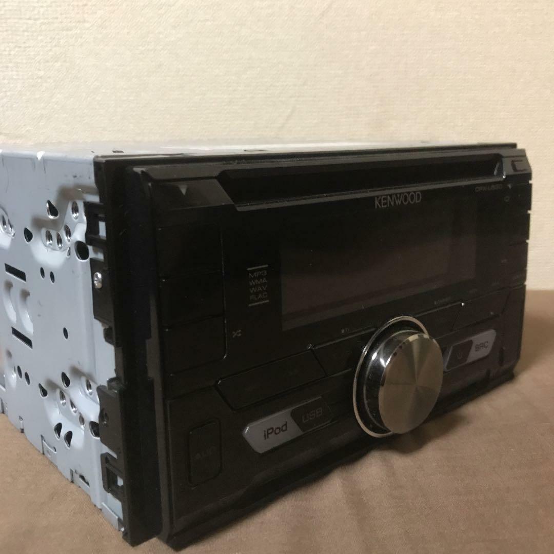 Kenwood DPX-U530 Dual DIN Car Audio Unit CD / USB Used | eBay