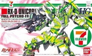 Hguc Rx-0 Unicorn Gundam Destroy Mode Full Psycho-Frame Prototype Mobile Suit 1/144 Seven Eleven Limited (899998615903)