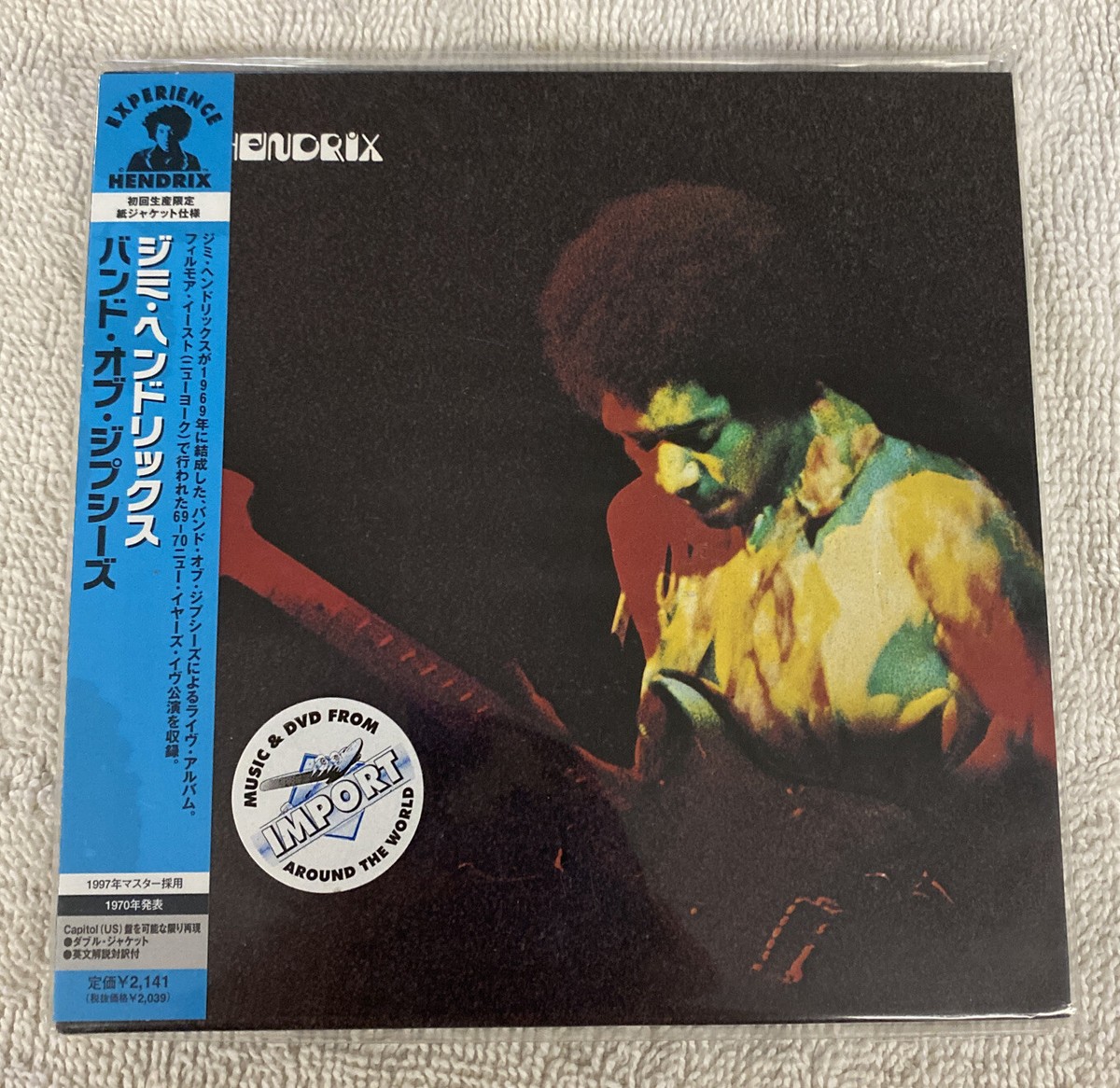Jimi Hendrix - Band Of Gypsys * Japan Mini LP CD UICY-93143