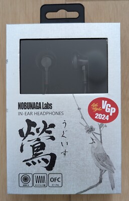 NOBUNAGA Labs NLN-UGS-BK [Uguisu In-ear Earphone MMCX Compatible Black]