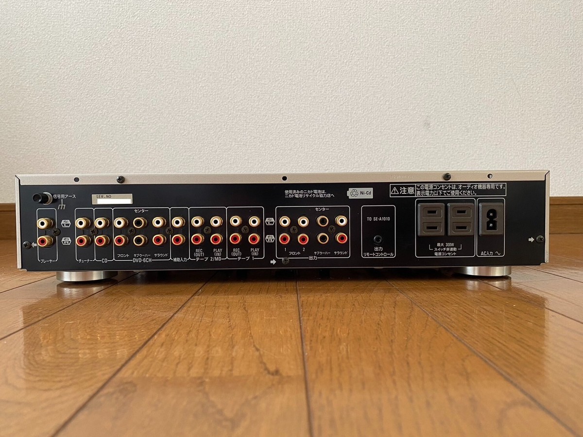 Technics Su-C1010 Variable Gain Control Amplifier Confirmed