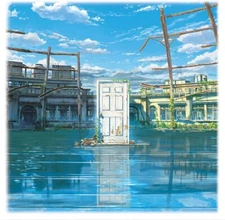 RADWIMPS Kazuma Jinnouchi Suzume no Tojimari Sparrow Door Lock Japan Music CD