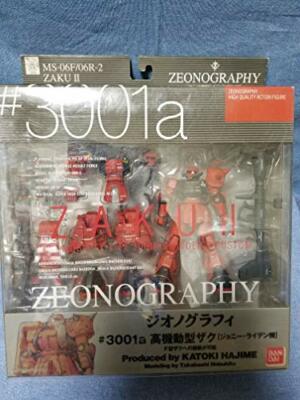 GUNDAM FIX FIGURATION ZEONOGRAPHY #3001a Zaku II Johnny Ridden