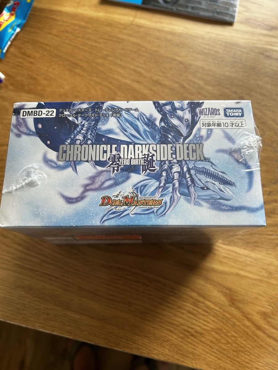 Takara Tomy Duel Masters TCG DMBD-22 Chronicle Dark Side Deck – Zero Birth Super Deck!