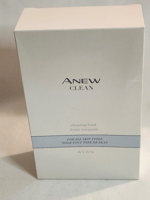 Avon Anew Deep Cleansing Vibrating Facial Brush Exfoliating NIB New old stock