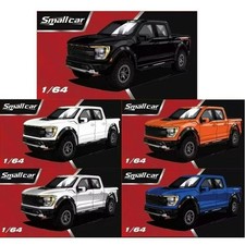 Modellino auto Smallcar 1:64 F150 SVT RAPTOR pressofuso