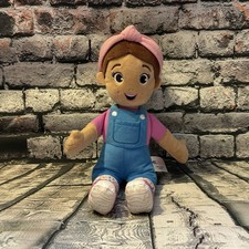 Gund 2024 Ms Rachel Doll Cuddle  Comfort Plush Doll  GUND-03 