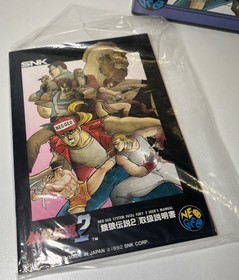 FATAL FURY 2 SNK NEO GEO NEOGEO AES JAPAN 1992 USED