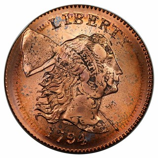 Gallery Mint imitation 1794 Starred Reverse struck over genuine 1846 Large Cent