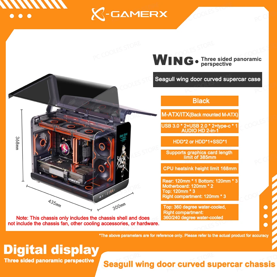 PowerTrain X-GAMERX Phantom Wings MATX Gaming Case LCD 360 Water