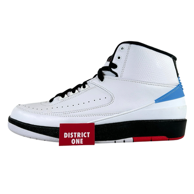 Converse Fastbreak x Air Jordan 2 Retro Alumni - Size 9.5 - 917360