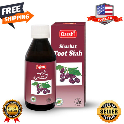 Qarshi Sharbat Toot Siah 240ml - Natural Herbal Syrup for Sore Throat & Cough