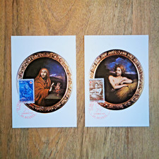 ⭐ FRANCE 2 Cartes FDC Maximum CROIX ROUGE 1969 1er Jour Timbre Poste ⭐