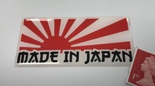 Made In Japan Rising Sun Sticker Super Shiny Domed Finish - 75mm X 36mm