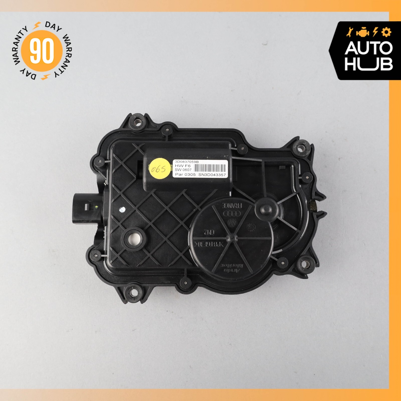 Bentley Continental Flying Spur Front or Rear Door Lock Soft Actuator Motor OEM